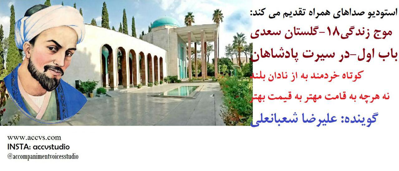 زمینه